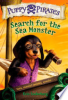 Search_for_the_sea_monster