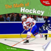 The_math_of_hockey
