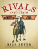 Rivals_unto_death