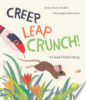 Creep_leap_crunch_
