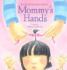 Mommy_s_hands