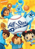 All_star_sports_day