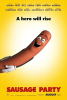Sausage_party