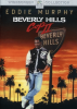 Beverly_Hills_cop_II
