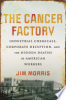 The_cancer_factory
