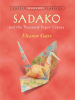 Sadako_and_the_Thousand_Paper_Cranes