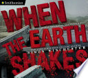 When_the_earth_shakes