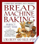 Bread_machine_baking