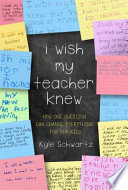 I_wish_my_teacher_knew