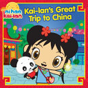 Kai-lan_s_great_trip_to_China