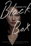 Black_box