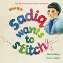 Sadiq_Wants_to_Stitch