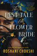 The_last_tale_of_the_flower_bride