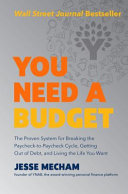 You_need_a_budget
